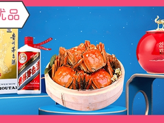 金秋重阳，小象优品开启“酒酒盛宴”