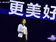 抖音加强内容生态建设 与用户共创美好生活：重知识、严审核、优体验