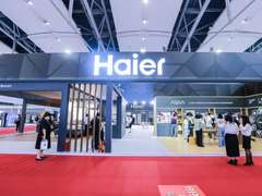 从广交会看海尔智家转型：从出口品牌到出口场景