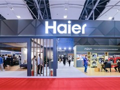 很多中国企业都在走全球化道路，海尔智家走的最具特色