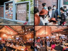 ​「TECH数字中国2021技术年会」武汉技术嘉年华成功举办，大咖云集亮点多多