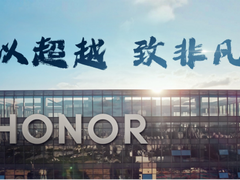 去往技术的边界之外，荣耀研发团队《以超越 致非凡》