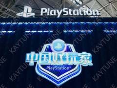 凯淳股份力揽金投赏商业创意奖银奖 销量与效果双丰收