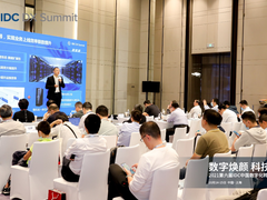 浪潮信息赵帅：构建开放生态 打造绿色高效的智算基础设施