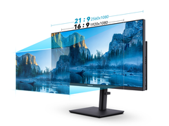 为什么要买21:9超宽屏一体机？海兰神韵W30给你答案