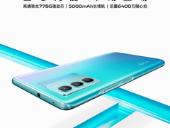 芯势力，谁能挡：vivo家族全新产品vivo T1带劲上场