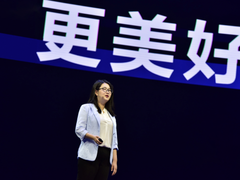 抖音举办第三届创作者大会，将大力投入知识内容建设