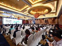 维谛技术（Vertiv）数字关键业务基础设施巡展登陆科技之都——深圳