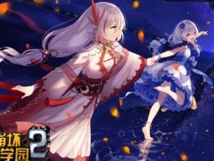 雷柏V600S手柄手游推荐崩坏学园2