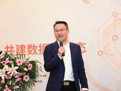 华为云GaussDB深耕数字化下半场，持续打造数据库根技术
