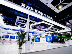 2021全球工业互联网大会：紫光云全方位展示工业互联网领域实力