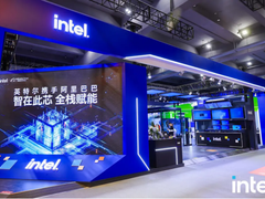 英特尔联合阿里巴巴深化从云到端全面技术合作，加速数智中国创新发展