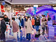 成交额增长2倍以上!海尔智家京东超级品牌日：打通线上线下见成效