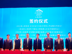 亚信安全与中卫市达成战略合作 云天中卫再添“两中心一基地”