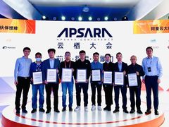 强强联合！群智合携手阿里云共同探索政企数字化新未来