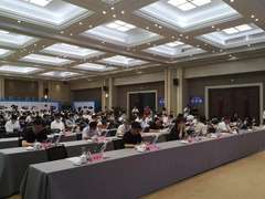 新华三全力打造杭州高新区（滨江）数智社区一体化平台