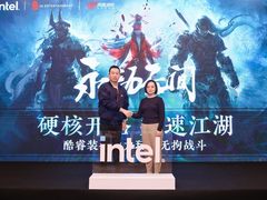 英特尔与网易 24 工作室写意江湖，演绎《永劫无间》无拘游戏体验