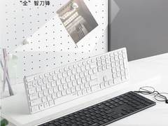 全尺寸键位布局  雷柏E9550G多模无线刀锋键盘详解