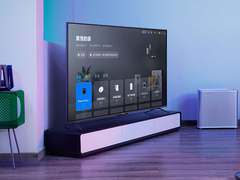 年轻人的新旗舰 Redmi智能电视X 2022款发布2999元起