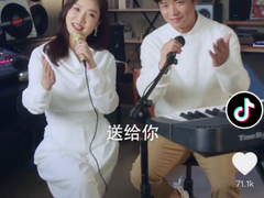 抖音升级防沉迷视频形式 上线“划不走”休息提醒功能