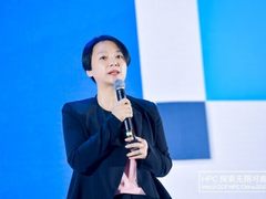 英特尔高性能计算领域再发力，以XPU架构加速通往E级计算新未来