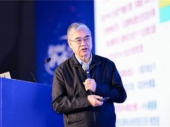 构建可持续发展的IPv6产业生态 2021全球IPv6峰会广州开幕