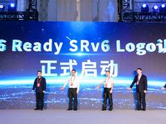 IPv6 Ready SRv6 Logo国际认证正式启动