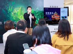 开启“致敬真实”之旅 创维秋季新品引爆杭州亲橙里