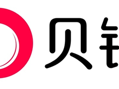 贝锐亮相IOTE第十六届国际物联网展，远程连接赋能物联网生态