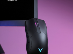 无线游戏~雷柏V350双模版幻彩RGB游戏鼠标详解