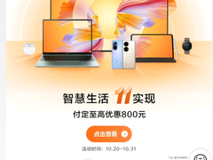 联想入门级存储勇夺中国市场IDC报告榜首