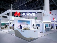 助力教育信息化升级 华为终端政企亮相第80届中国教育装备展