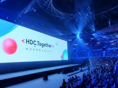 舒华体育受邀出席2021年度华为开发者大会