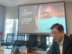 94%的中国参调者认为，机器人能比人类更好地支持自己的职业发展