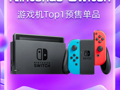 2021年双十一战报：极米获天猫智能投影仪TOP 1预售单品