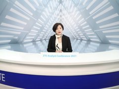 中兴通讯副总裁陈志萍：实现碳中和的数字之路