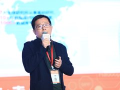 DTCC2021 | 华为云数据库战略启示录