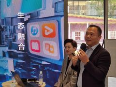 华为开启全国智慧办公线下活动，让消费者尽情释放创造力和沟通力