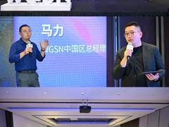 趋势预测机构WGSN发布科技消费品板块，90余品牌受邀参加