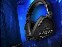 酷炫矩阵灯效+出彩音质，ROG棱镜S幻游戏耳机震撼发布