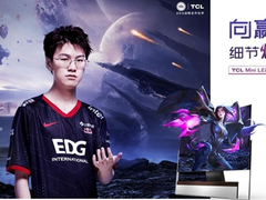 TCL Mini LED：细节拉满，做真正的满级玩家