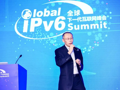 深耕“云网端安”技术创新 新华三全方位赋能IPv6发展