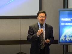 新华三携手润联科技举行SD-WAN畅享会，描绘网络创新未来图景