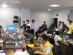 医保上云，紫光云实力守护3200万市民托付