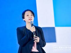 英特尔加速高性能计算技术创新，以XPU架构引领E级计算时代