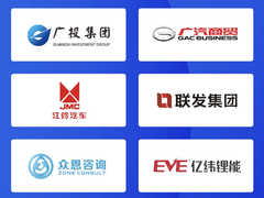 六家名企选择蓝凌流程大数据平台