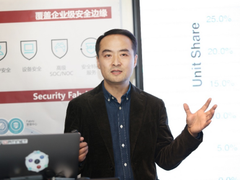 Fortinet：网络和安全融合的领军者