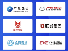 6大名企！选择蓝凌流程大数据平台