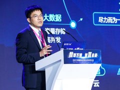 中兴通讯首席技术官王喜瑜:网随数动,智算由心