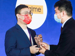 realme荣获中国移动“2021年度泛全联盟最佳合作伙伴奖”